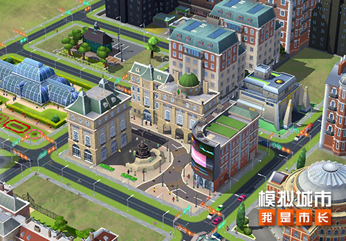 《模擬城市：我是市長》楊柳醉春版本登陸蘋果AppStore