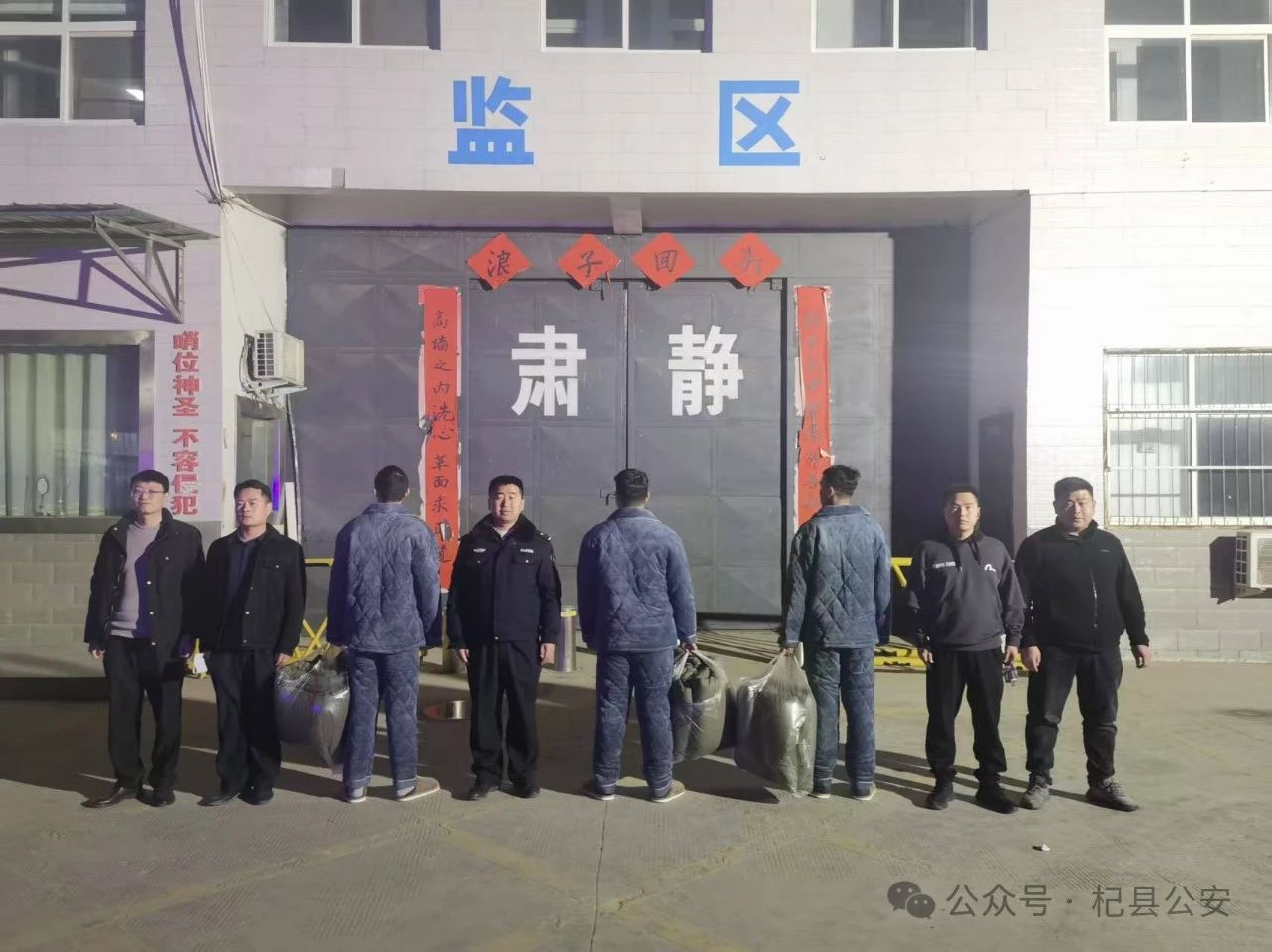 《三角洲行動(dòng)》聯(lián)合杞縣公安局破獲DMA游戲外掛案件