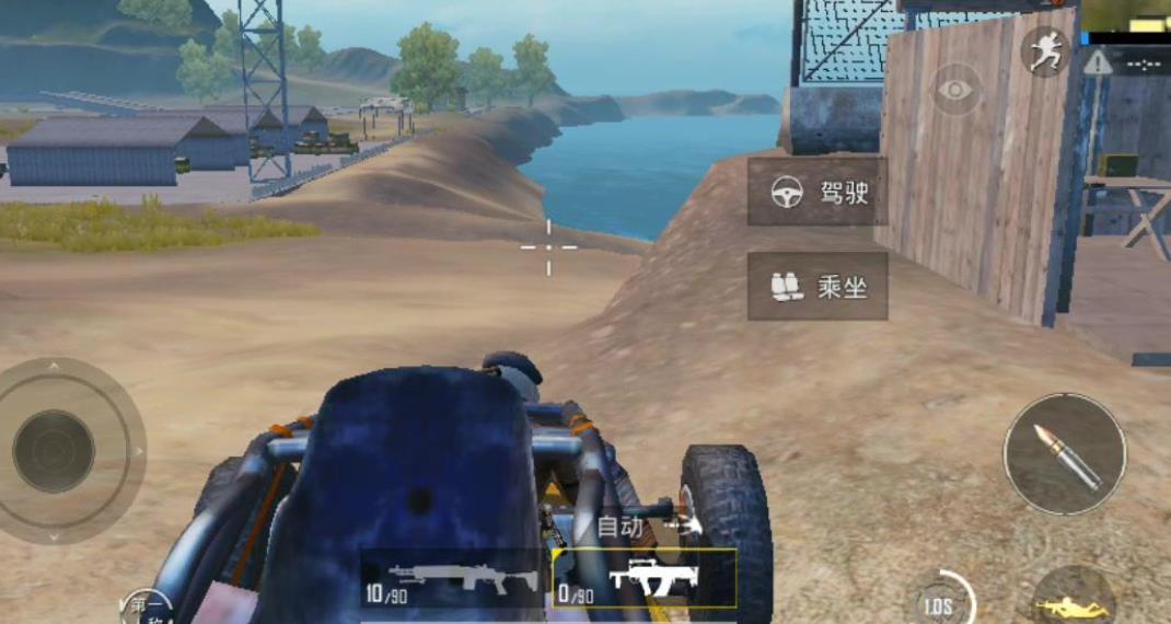 絕地求生怎么在車上開槍