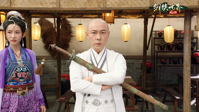 真功夫打戲，《劍俠世界：起源》X 張衛(wèi)健演繹十八般兵器