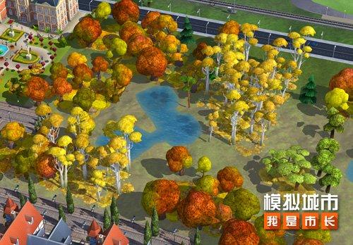 《模擬城市：我是市長》未來海灘限時活動火熱推出