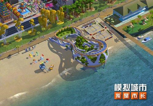 《模擬城市：我是市長》未來海灘限時活動火熱推出