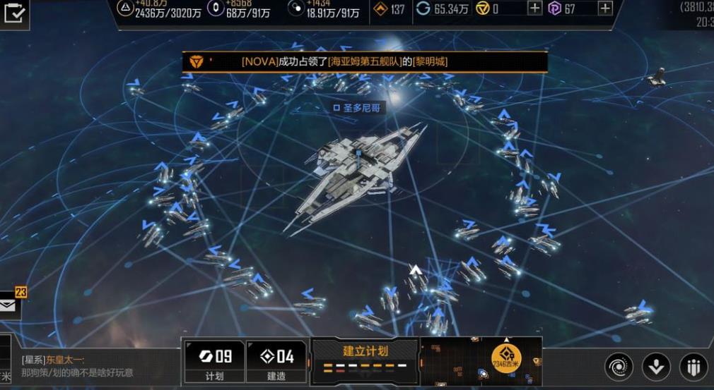 無盡的拉格朗日各等級(jí)怎么低損耗刷NPC