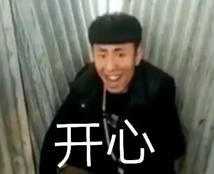 《逆水寒》女主播曬8000元打賞收入,卻被幫會踢出局