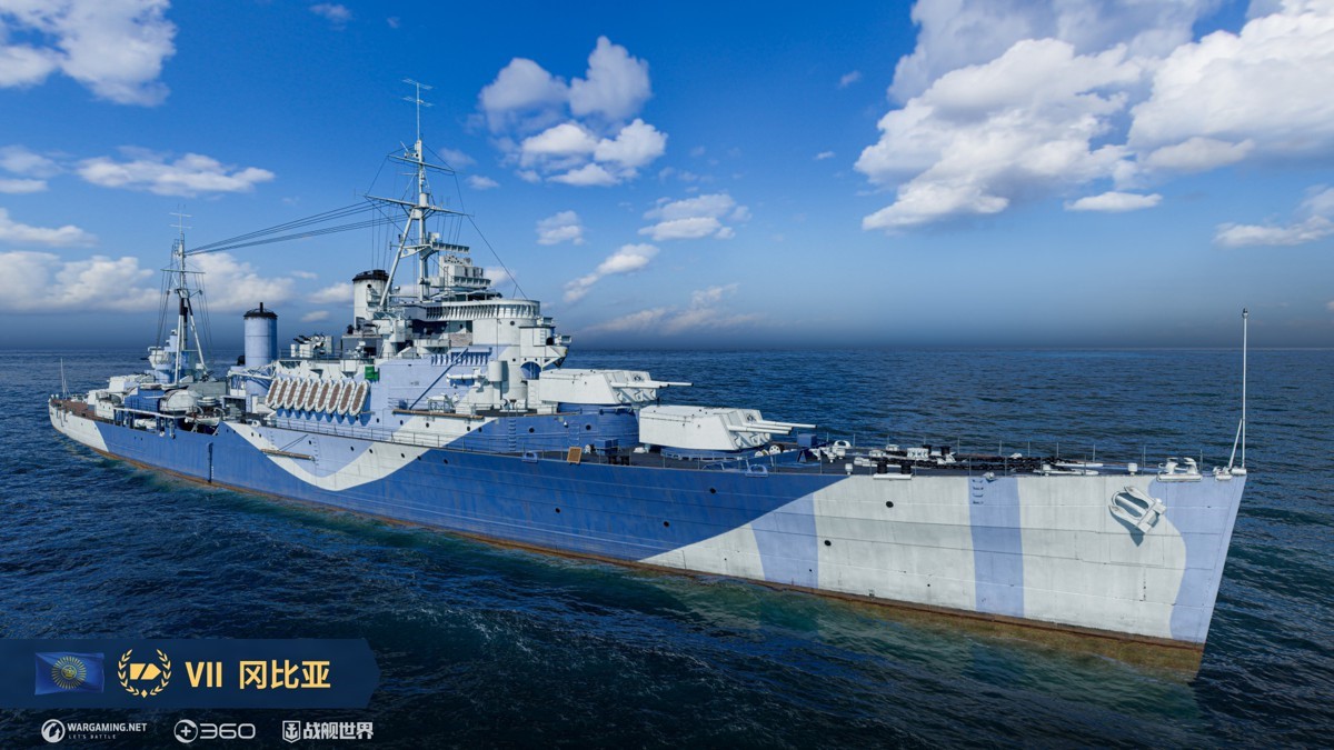 無情的側(cè)面打擊者,《戰(zhàn)艦世界》布呂歇爾駛?cè)朐齑瑥S