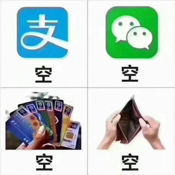 饑荒提高攻速的原理是什么