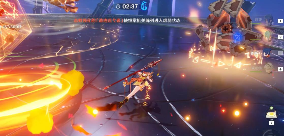 原神怎么快速過詭境