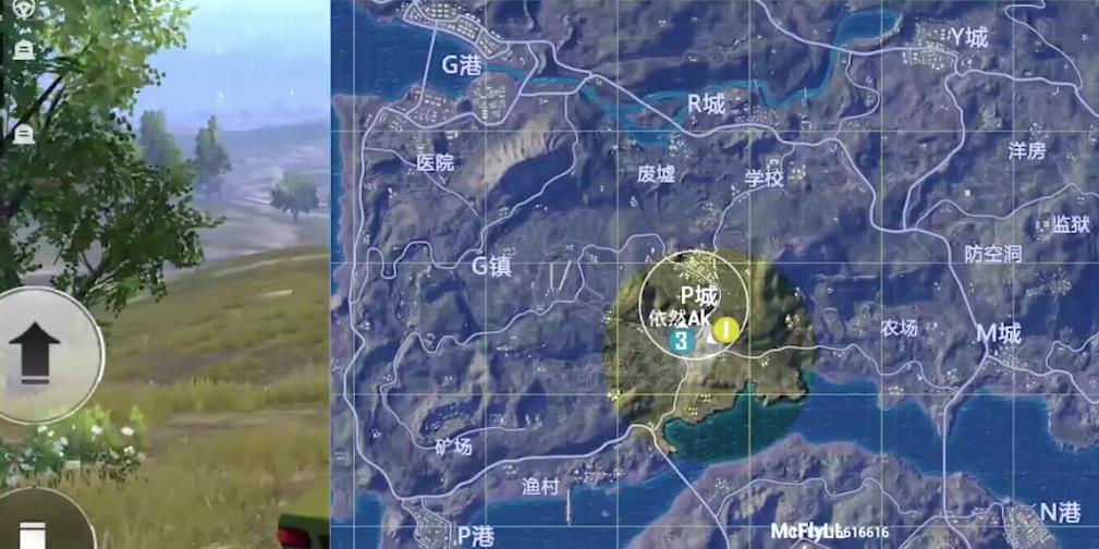 絕地求生決賽圈怎么打