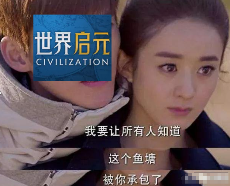 為了解決玩家住房焦慮，手游《世界啟元》給他們準(zhǔn)備了塊地