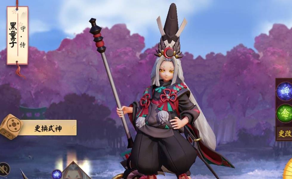 決戰(zhàn)平安京黑童子怎么玩