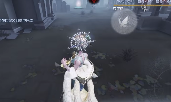 第五人格紅蝶有哪些特質(zhì)玩法