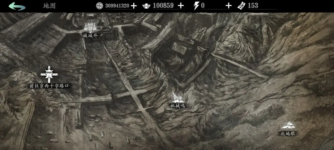 影之刃3虛空怎么獲得