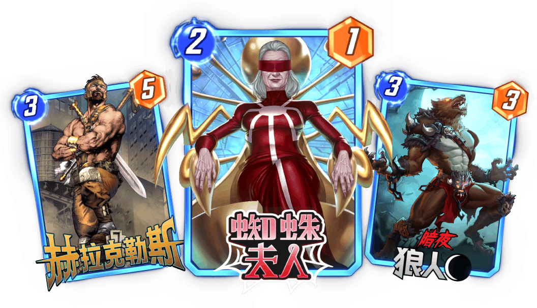 《漫威終極逆轉(zhuǎn)》S9賽季“超凡蜘蛛”震撼來(lái)襲,全新角色上線