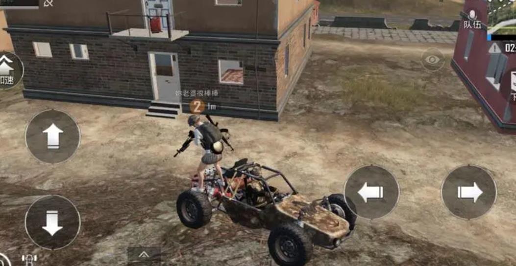 絕地求生怎么在車上開槍