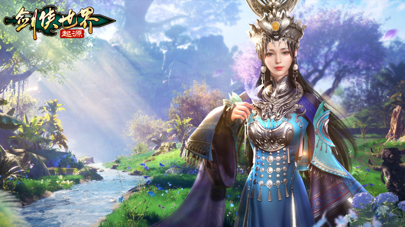 張衛(wèi)健主演《劍俠世界：起源》年度版武俠片花絮曝光