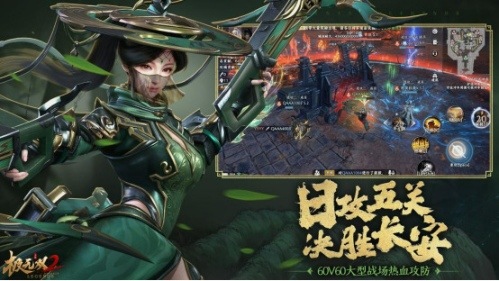 《極無雙2》靈寵系統(tǒng)登場 開啟Q萌三國新世代