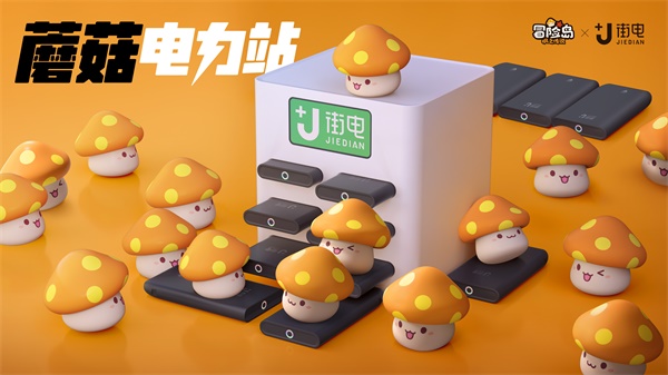《冒險(xiǎn)島：楓之傳說》火熱上線，最初的冒險(xiǎn)正式啟程