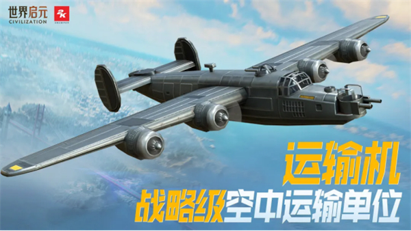 饑荒提高攻速的原理是什么