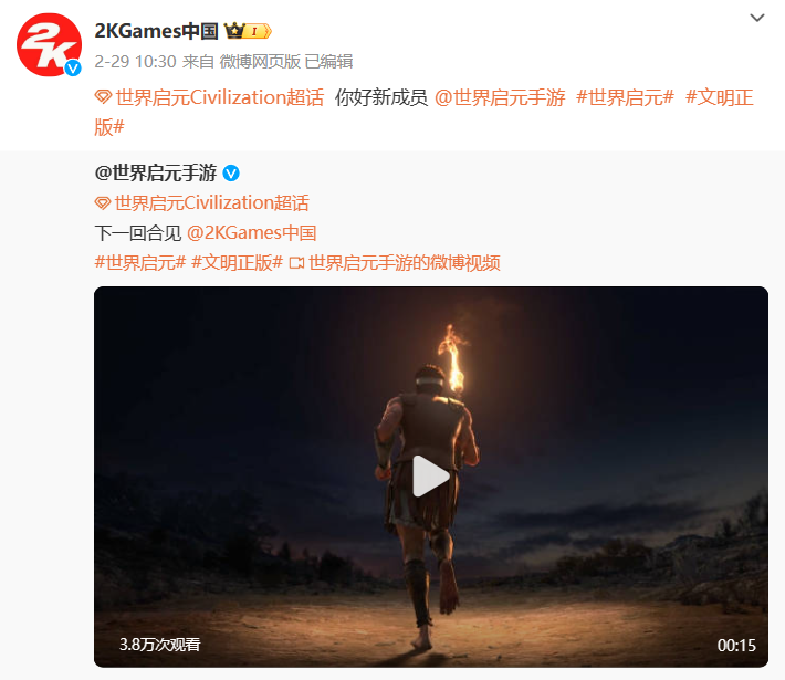 為了解決玩家住房焦慮，手游《世界啟元》給他們準(zhǔn)備了塊地