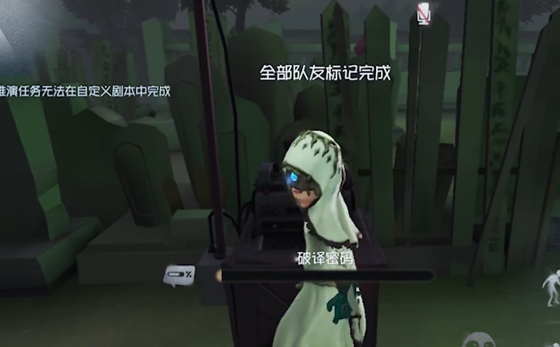 第五人格先知役鳥(niǎo)的使用技巧有哪些
