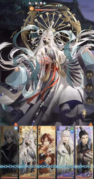 如鳶新手怎么玩