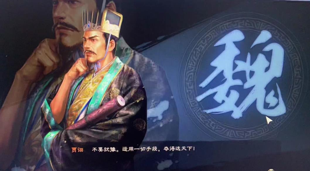 三國(guó)志戰(zhàn)略版賈詡值得培養(yǎng)嗎