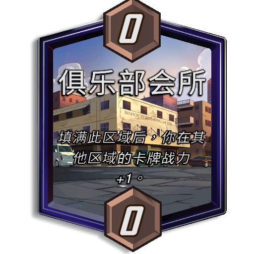《漫威終極逆轉(zhuǎn)》S9賽季“超凡蜘蛛”震撼來(lái)襲,全新角色上線