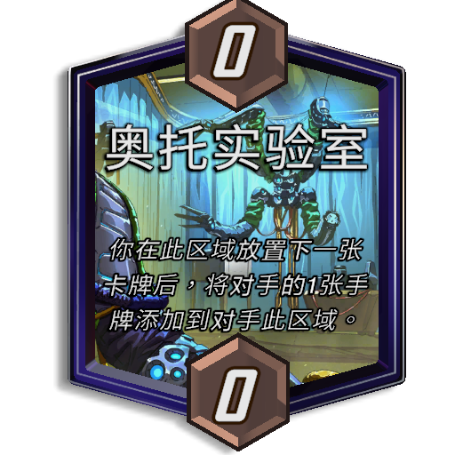 《漫威終極逆轉(zhuǎn)》S9賽季“超凡蜘蛛”震撼來(lái)襲,全新角色上線