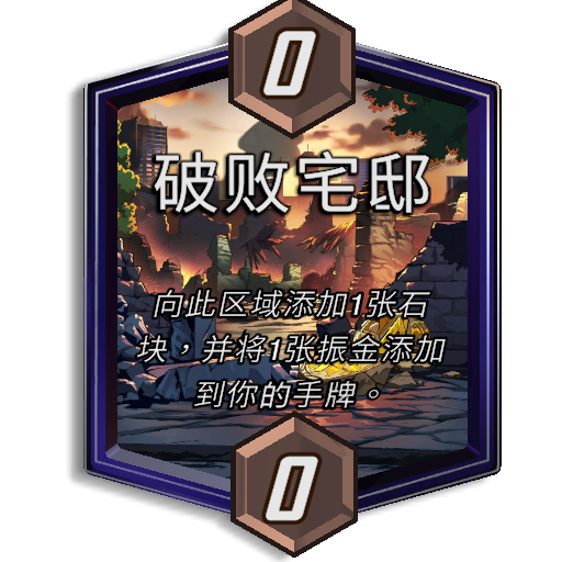 《漫威終極逆轉(zhuǎn)》S9賽季“超凡蜘蛛”震撼來(lái)襲,全新角色上線