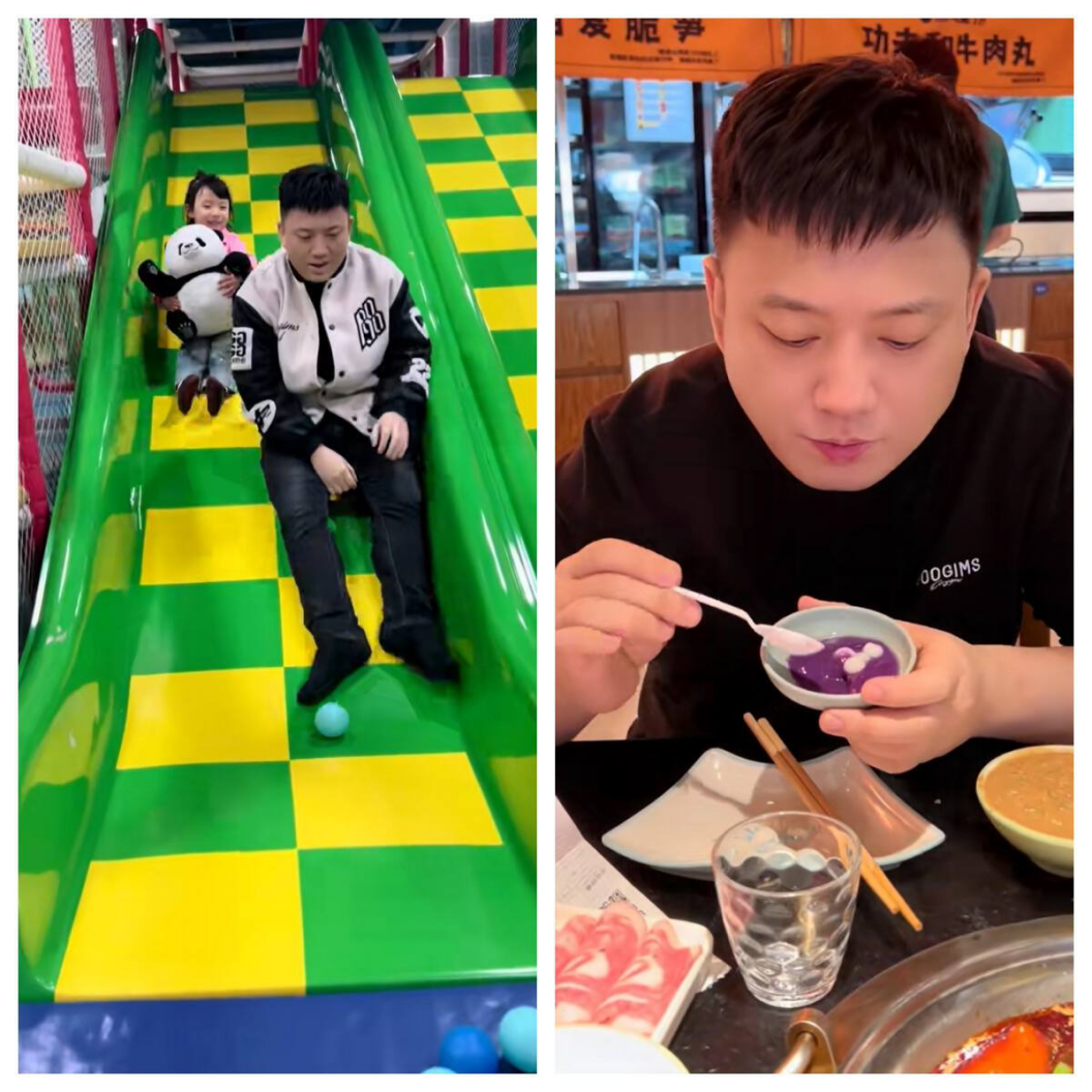 《逆水寒》真實(shí)記錄：30+失業(yè)夫妻全職在家搬磚,一周3000塊打底