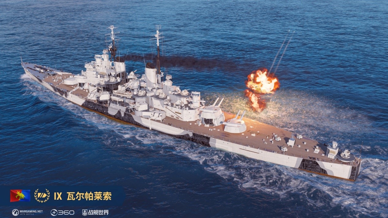金色光束準(zhǔn)備發(fā)射,《戰(zhàn)艦世界》黃金月驚喜到來(lái)