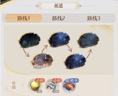 如鳶新手需要知道的攻略有哪些