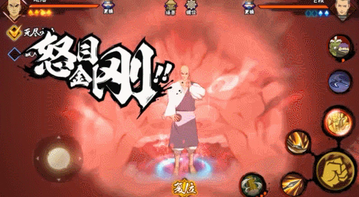 火影忍者手游地陸怎么玩