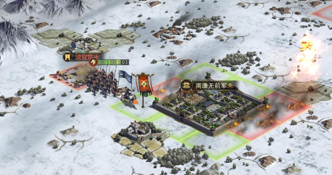 率土之濱九級地多少兵可以打