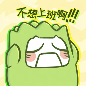 《天下3》草精一族跑路了，為大荒少俠提供全方位上門服務(wù)