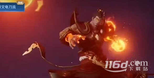 王者榮耀s33賽季戰(zhàn)令皮膚爆料是什么