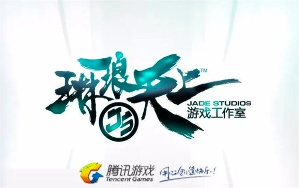 天美工作室琳瑯團隊推出全新力作，竟是三角洲系列IP