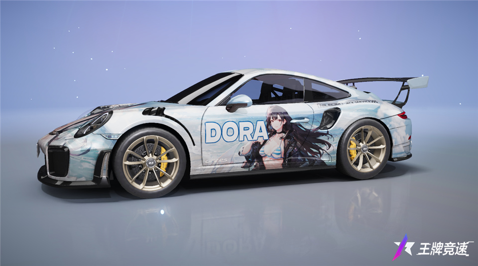 《王牌競速》4500萬車手福利慶典，千萬千萬要來領(lǐng)