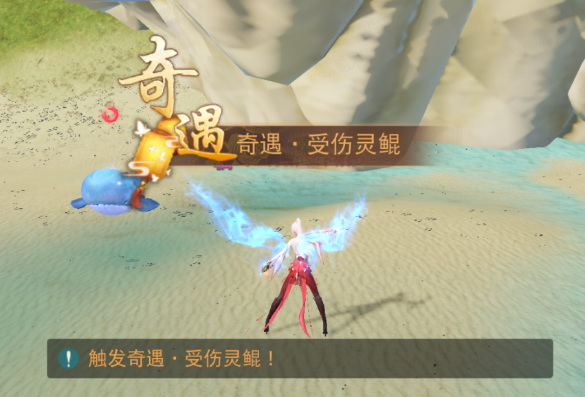 在《天下》手游集齊7把鑰匙就能召喚海馬！速速收下這份神秘鑰匙攻略~