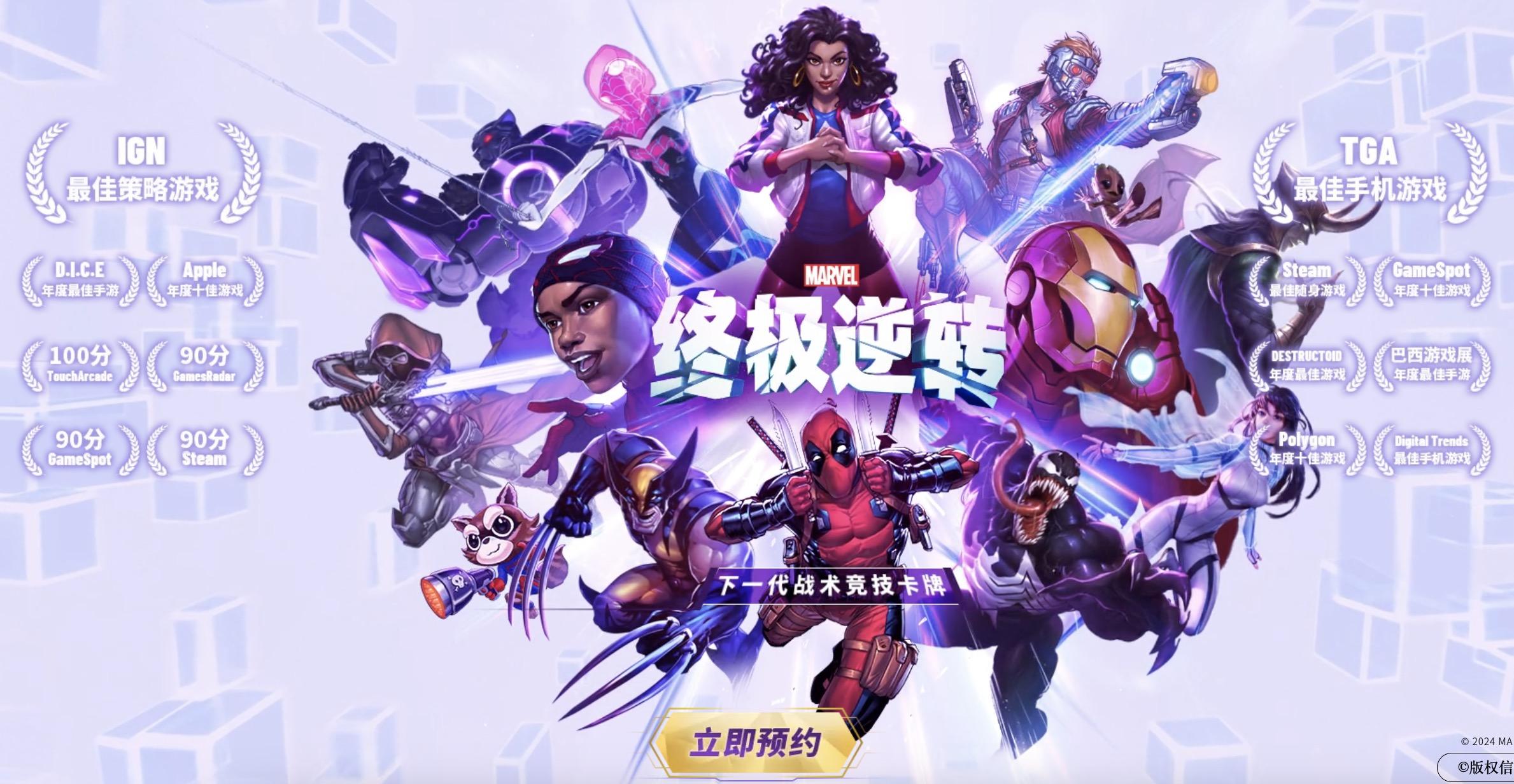 童年幻想成真了，520遇見crush之后我做了這件事