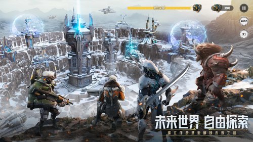 中式科幻 RPG 對戰(zhàn)手游 《星際 52 區(qū)》全平臺預約啟動