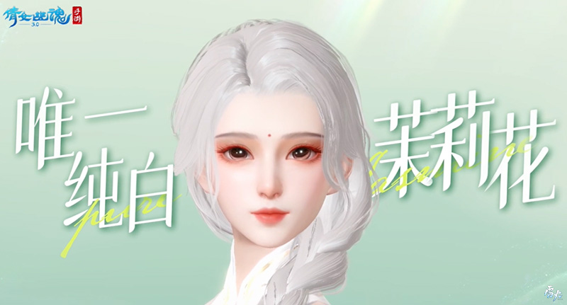 戰(zhàn)狂全服上線時間定檔 3.0倒計時進入最后一個月