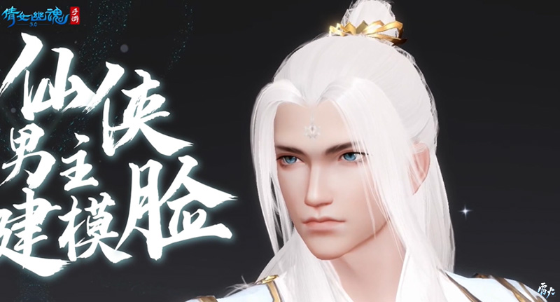 戰(zhàn)狂全服上線時間定檔 3.0倒計時進入最后一個月