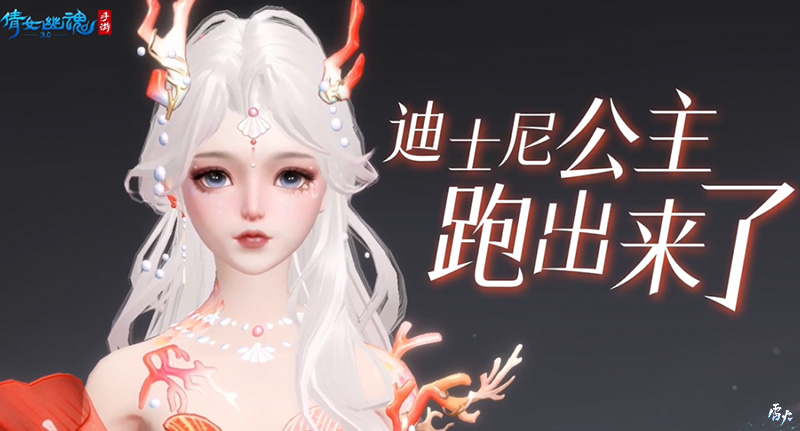 戰(zhàn)狂全服上線時間定檔 3.0倒計時進入最后一個月