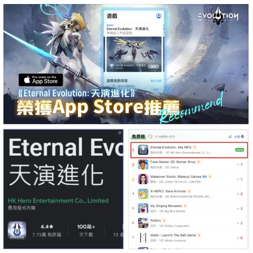 中式科幻 RPG 對戰(zhàn)手游 《星際 52 區(qū)》全平臺預約啟動