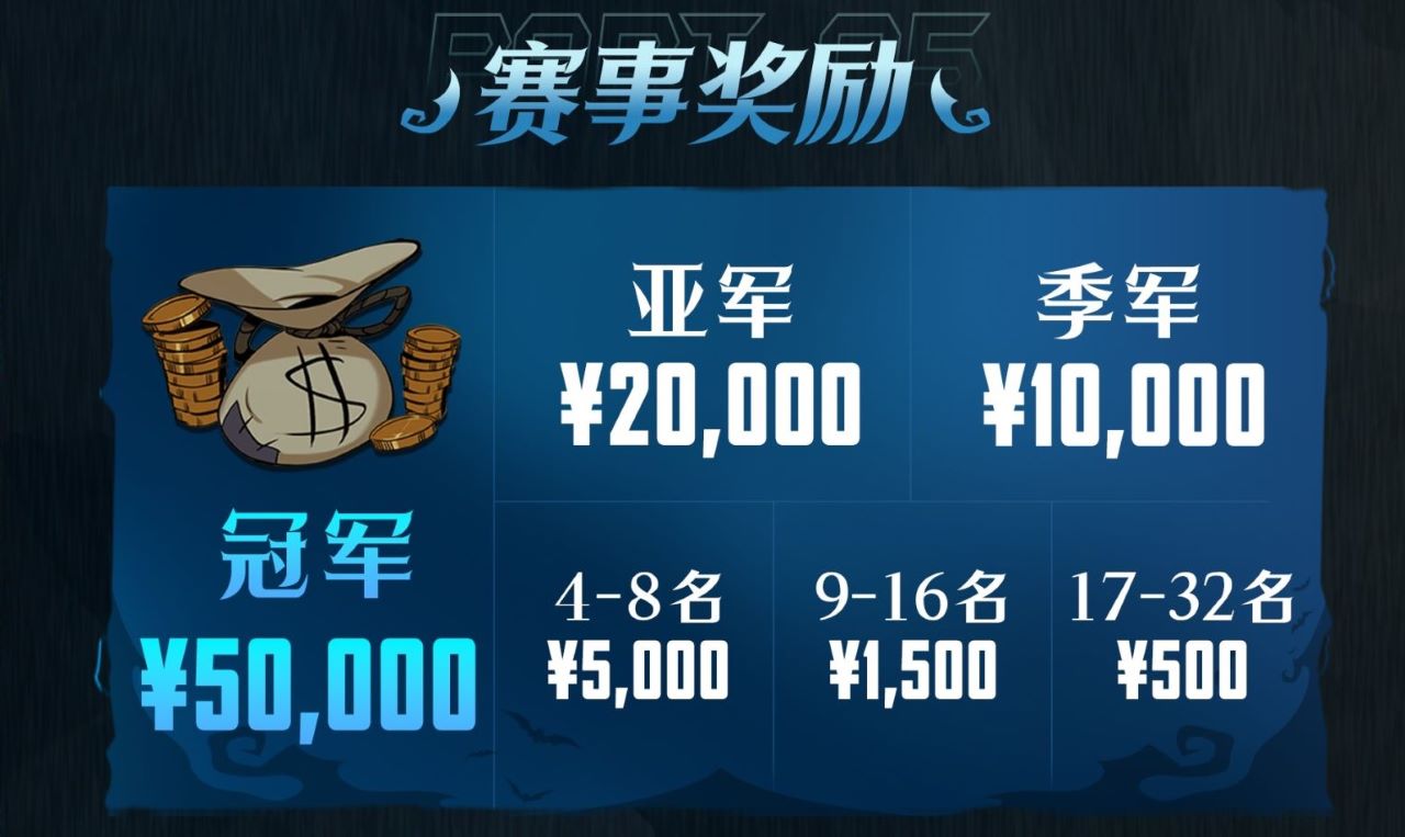 首站會姑蘇，《月圓之夜》鏡中對決公開賽11月25日開啟
