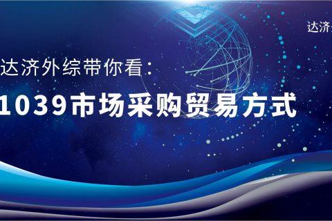 1055愛情數(shù)字代表什么意思