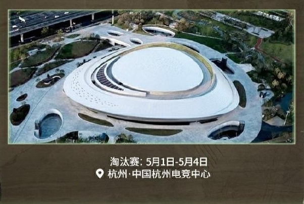 《第五人格》暨深淵的呼喚VIII全球總決賽淘汰賽即將開啟