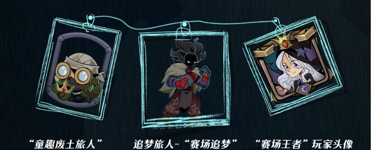 首站會姑蘇，《月圓之夜》鏡中對決公開賽11月25日開啟