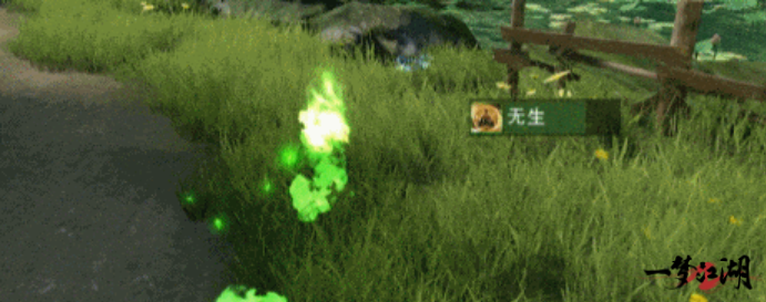 貓貓立大功《一夢江湖》寒衣節(jié)貓咪主題系列全外觀曝光